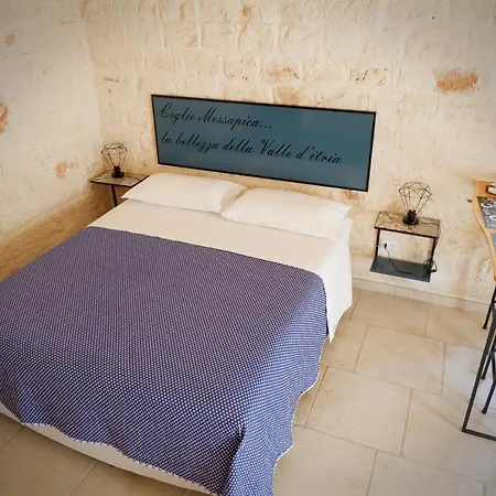 Holiday home La Del Conte Ceglie Messapica